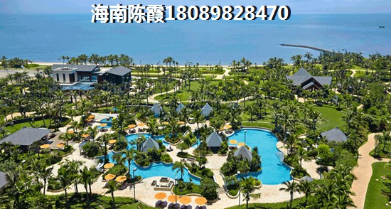 澄迈哪里买房适合养老？