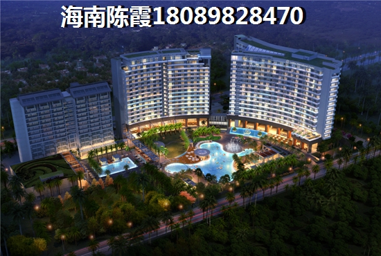 海南房价涨不少