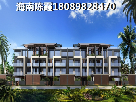 澄迈老城适合touzi吗？澄迈老城镇买房有生纸空间吗？