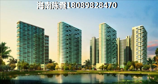 碧海金珠花园商品房买了会后悔