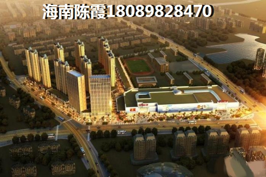 后海银帆公共配套如何