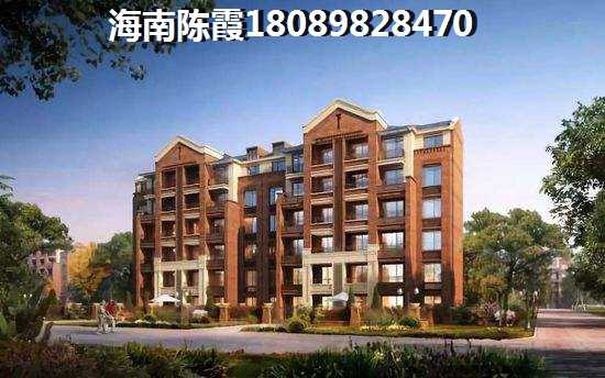 福山咖啡联邦小镇楼盘配套决定touzi潜力！