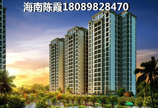 海南澄迈买房养老哪个地方好