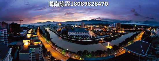 荣德庄园怎么样？