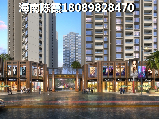 >2022澄迈买房分析