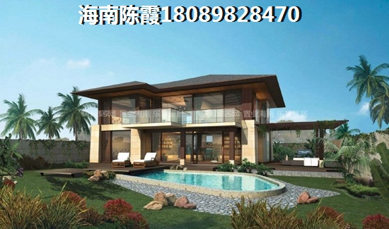海湾雨林是否适合买房养老，退休外地人能在澄迈买房养老吗？