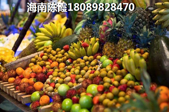 澄迈买房
