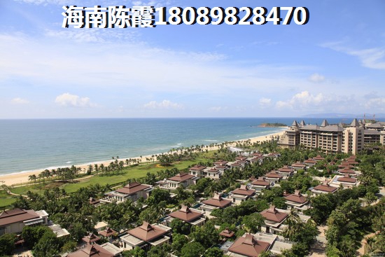 澄迈房价2023洋房价格！2