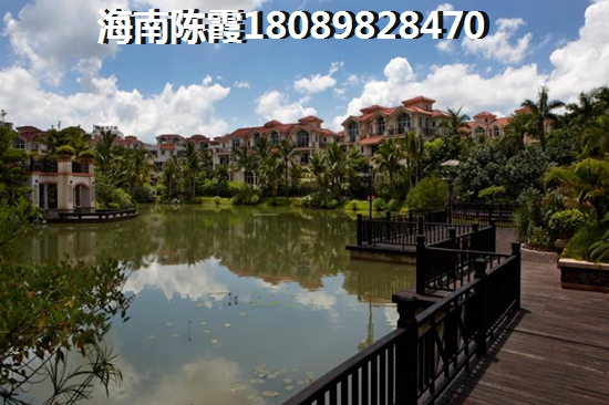海南隆德清泉上城房价目前多少钱一平方？1