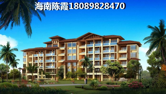 二手房澄迈华西芙蓉海