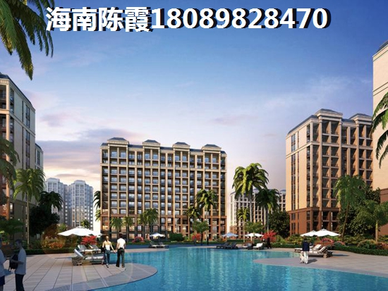 盈滨海岸买房养老或度假该如何选？