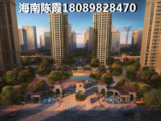 台湾风情小镇小户型还有吗？