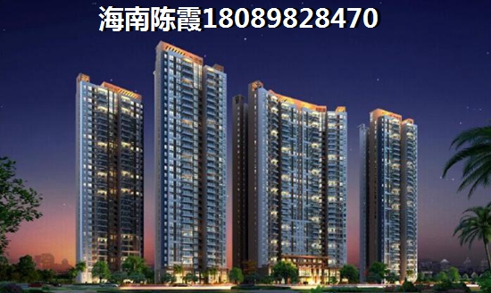 澄迈未来几年房价涨或跌