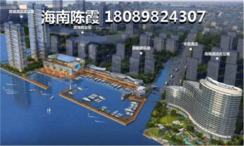 深蓝苑·滨江城房价2024是涨是跌？