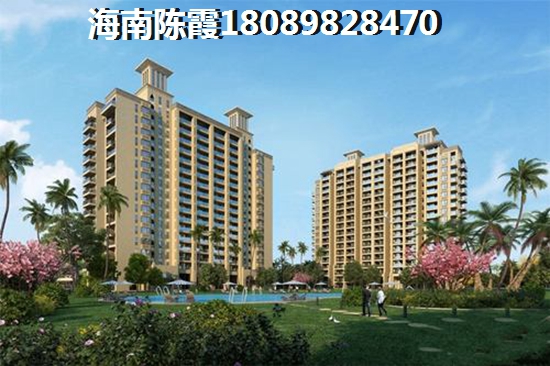 为何想要在椰海温泉嘉苑二期买房？
