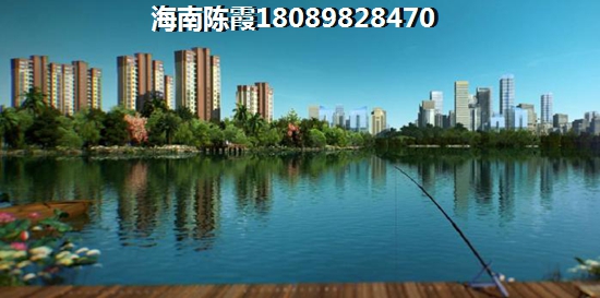 如何在海南·恒大御景湾购房养老？2
