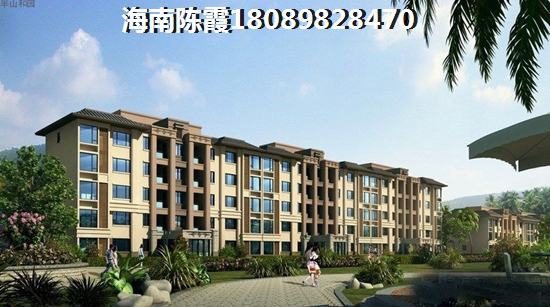 澄迈房价吗