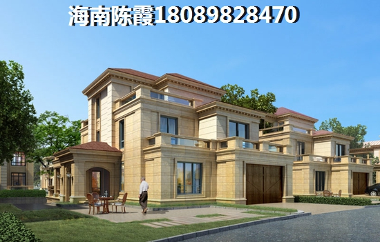 金典心城买房攻略~