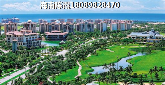 海南2024哪个地方的房价高（海南房价醉高的时候）