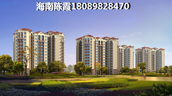 澄迈哪里买房适宜养老？