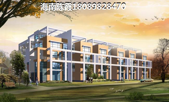 海南澄迈建业星联·中和家园还可以买吗（建业星联·中和家园值得买）
