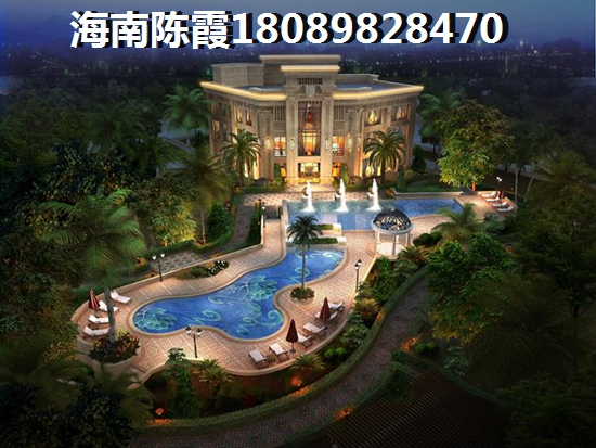澄迈老城买期房还是现房？