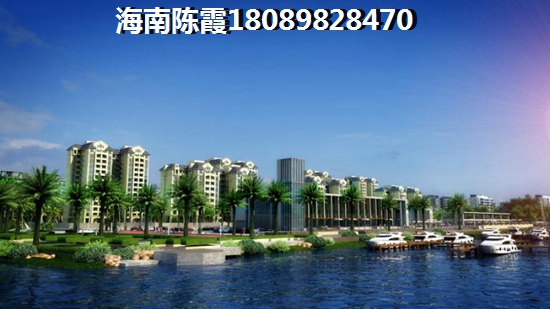 澄迈二手房选择全攻略天赐上湾位置安静