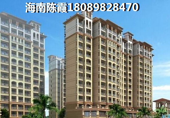 海南澄迈美格花园房价为什么升如此高（美格花园2025最新价格）