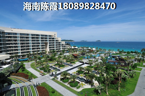 澄迈岭秀金江适合居住吗？目前岭秀金江房子“候鸟”老人如何买？
