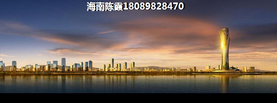 海南二手房好不好