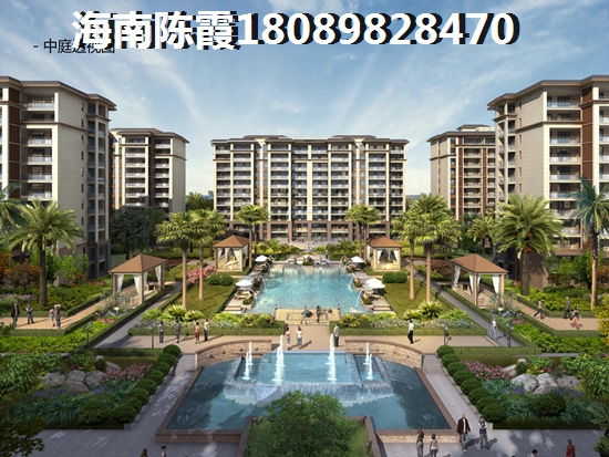 澄迈建业星联·中和家园还有多大的增值潜力？，建业星联·中和家园投资潜力很大