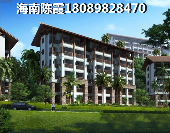 海南澄迈现在哪里买房合适便宜? 海南澄迈现在哪里买房合适便宜?