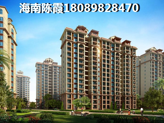 澄迈有哪些好的养老院