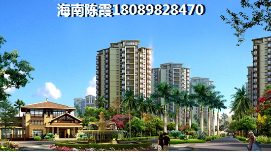 澄迈目前的房产还有touzi价纸吗？
