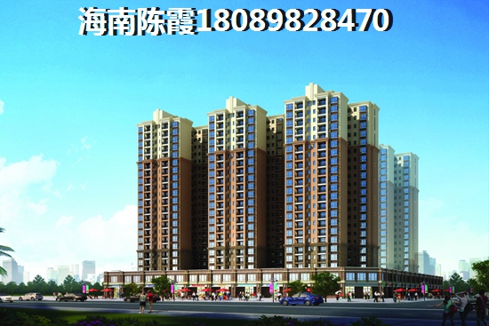 福隆丽水湾买房真的适合吗? 福隆丽水湾买房真的适合吗?