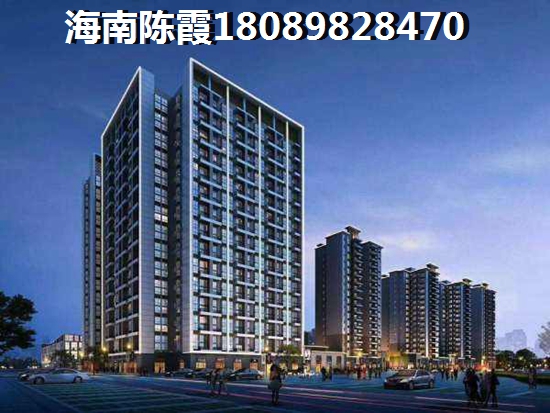 海地春天外地人买房被XG怎么办？