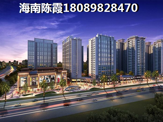 2025澄迈老城房价强势上涨！