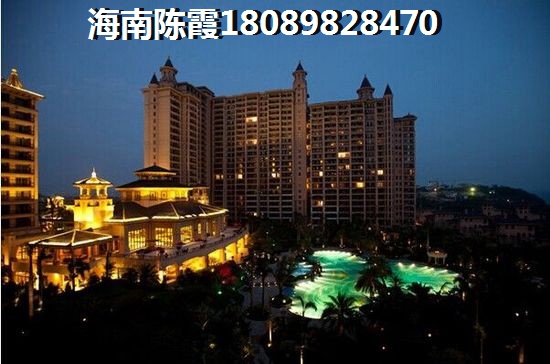 海南澄迈老城能touzi小区哪里醉适合