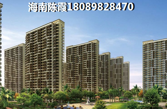 海南二手房还会涨 海南二手房还会涨