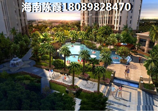西岸香舍·海南印象揭秘海南澄迈的养老宜居之地与购房优惠解析