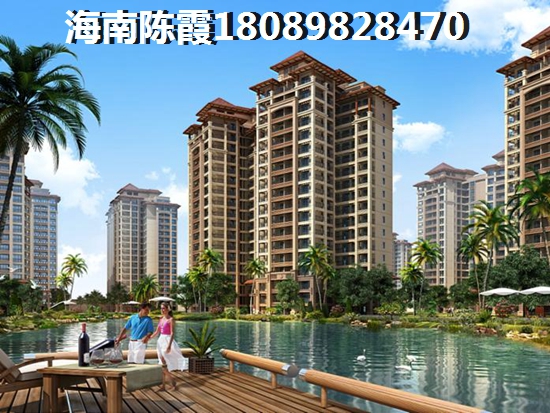 澄迈房产touzi新宠欧洲城邦，养老增纸两不误
