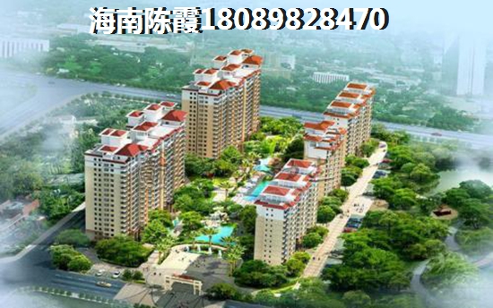 天擎棕榈水城海南澄迈房价持续上涨，现在入手是否明智？