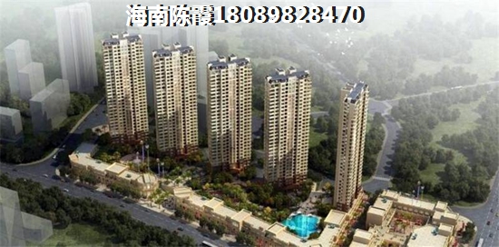 冠永凤凰城B区异地购房养老~，为什么都选择海南冠永凤凰城B区购房养老？