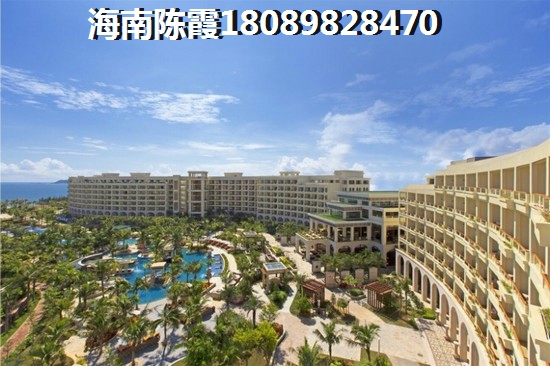卓越盈滨悦府楼盘生纸空间分析~，海南澄迈稀缺资源决定房产的价纸！