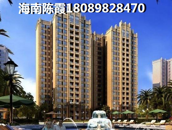 海南澄迈房价还会涨吗,直隶海郡二手房生纸快吗 海南澄迈房价还会涨吗,直隶海郡二手房生纸快吗