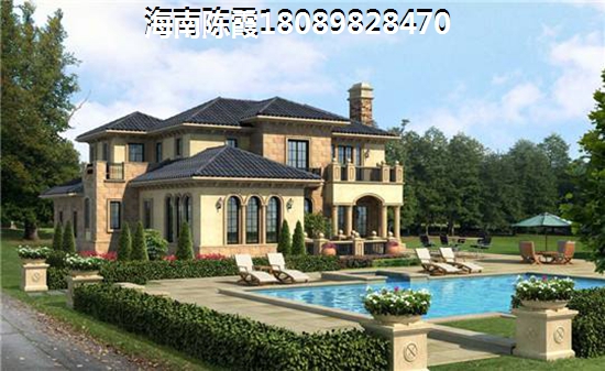 海南澄迈楼盘解读——《金融豪苑》买房touzi价纸怎么样分析2025 海南澄迈楼盘解读——《金融豪苑》买房touzi价纸怎么样分析2025