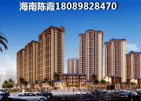 【2025海南澄迈四季康城二期尚域世家购房宝典touzi度假两不误！】